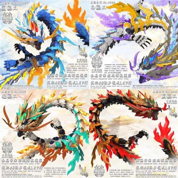 【2026/06月預購】神型科技 真龍系列藍/元/白/黑 組裝模型 神型科技 真龍系列藍/元/白/黑 組裝模型