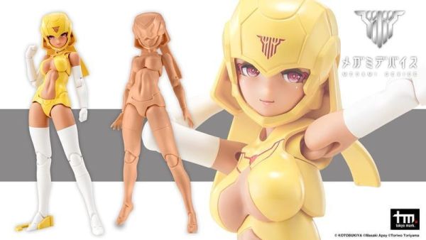 【2026/11月預購】Megami Device 女神裝置 B1R-L 軀幹套裝 膚色E 組裝模型(KP849) Megami Device 女神裝置 B1R-L 軀幹套裝 膚色E 組裝模型(KP849)