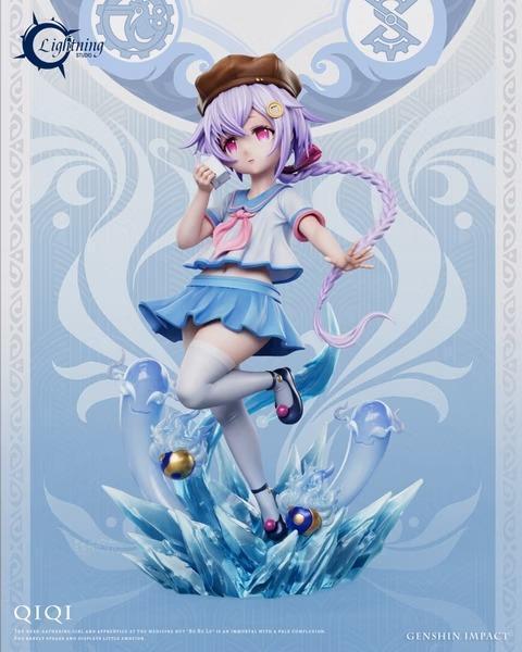 【預購】光芒Lightning 1/6 殭屍女孩 七七 原神 光芒Lightning 1/6 殭屍女孩 七七 原神