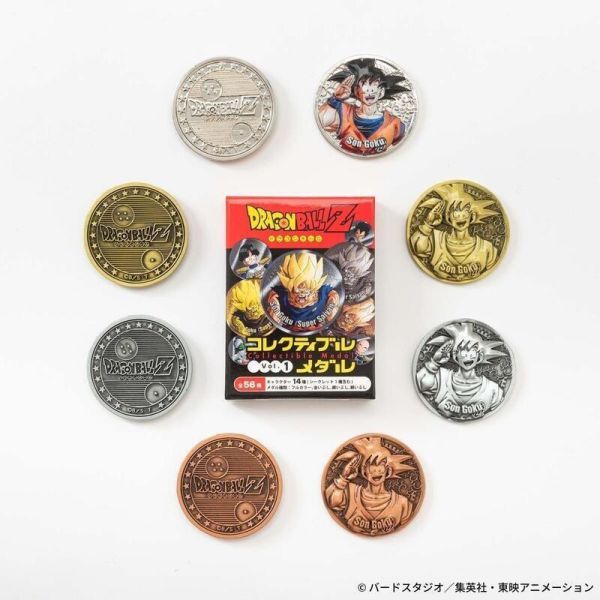 【現貨】七龍珠Z 金屬硬幣收藏集 第1彈 中盒14入 七龍珠Z 金屬硬幣收藏集 第1彈 中盒14入