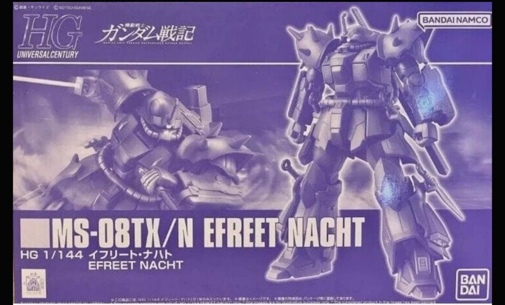 【現貨】1/144 HGUC MS-08TX/N 1/144 HGUC MS-08TX/N