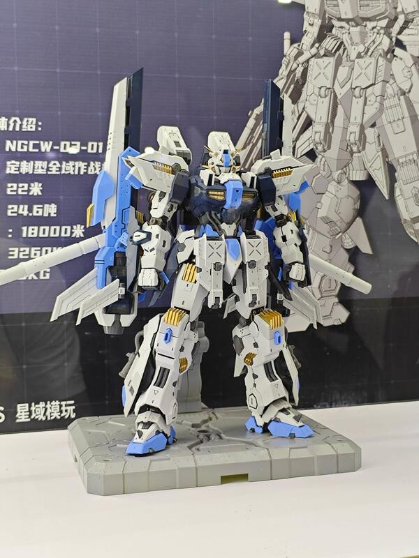 【現貨】星域模玩 1/100 阿斯加德 ASGARD 預塗裝外甲 內構合金骨架 國創鋼彈 組裝模型 星域模玩 1/100 阿斯加德 ASGARD 預塗裝外甲 內構合金骨架 國創鋼彈 組裝模型