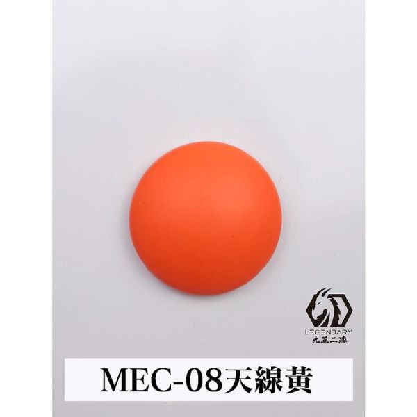 【現貨】九五二漆 水性 筆塗  11ML MEC-01B~MEC-10B 九五二漆 水性 筆塗  11ML MEC-01B~MEC-10B