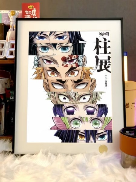 【預購】星空《鬼滅九柱》鬼滅之刃裝飾畫 星空《鬼滅九柱》鬼滅之刃裝飾畫
