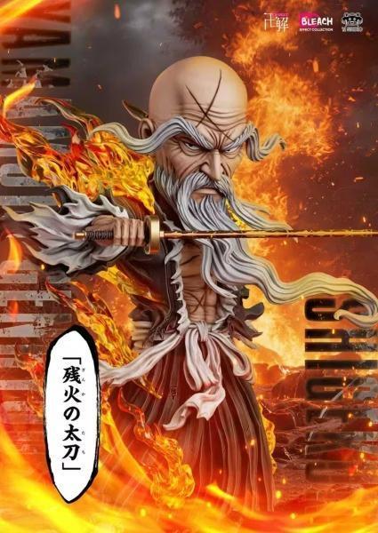 【預購】YZ WCF 殘火太刀 山本元柳齋重國 BLEACH死神(雙版本) YZ WCF 殘火太刀 山本元柳齋重國 BLEACH死神(雙版本)