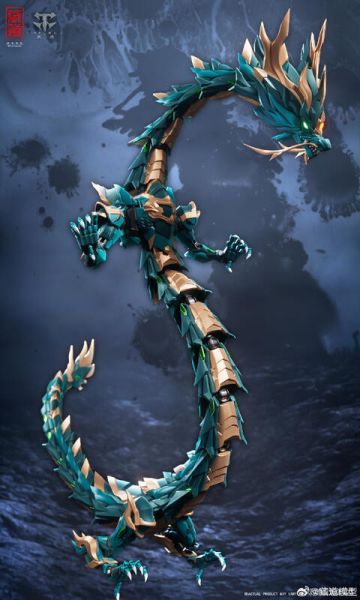 【現貨】藏道模型 CD-DB-01 神獸 蒼龍 機甲 龍 可動完成品 藏道模型 CD-DB-01 神獸 蒼龍 機甲 龍 可動完成品