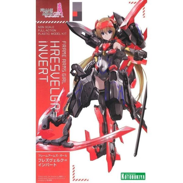 【現貨】壽屋 FAG骨裝機娘 白魔鷲 暗黑版 FG050X(模型)(再販) 壽屋 FAG骨裝機娘 白魔鷲 暗黑版 FG050X(模型)(再販)