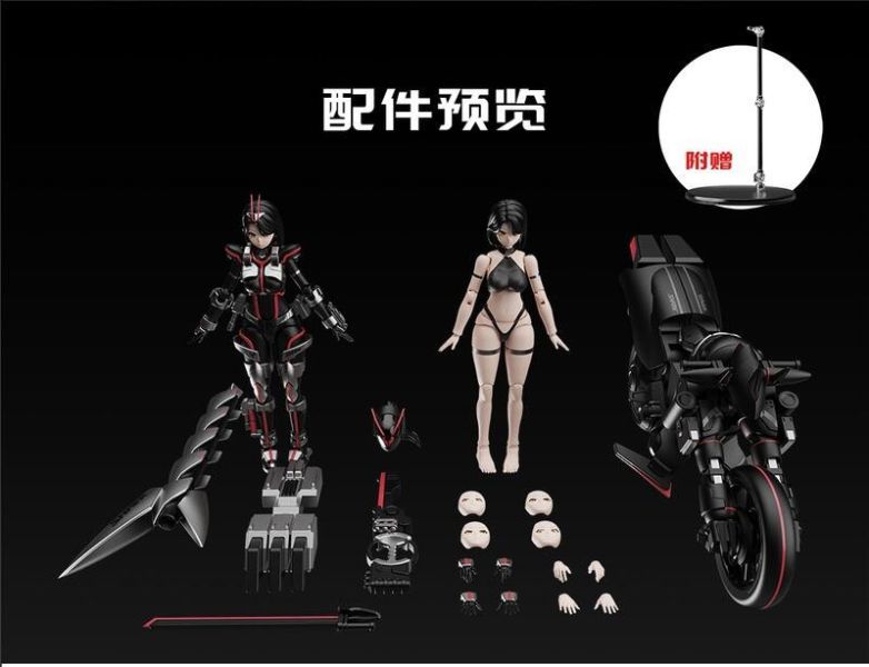【2025/04月預購】宇博文創機娘系列 賽博朋克 假面 555 鯊魚戰騎女神 莎可 組裝模型 【2024/04月預購】宇博文創機娘系列 賽博朋克 假面 555 鯊魚戰騎女神 莎可 組裝模型