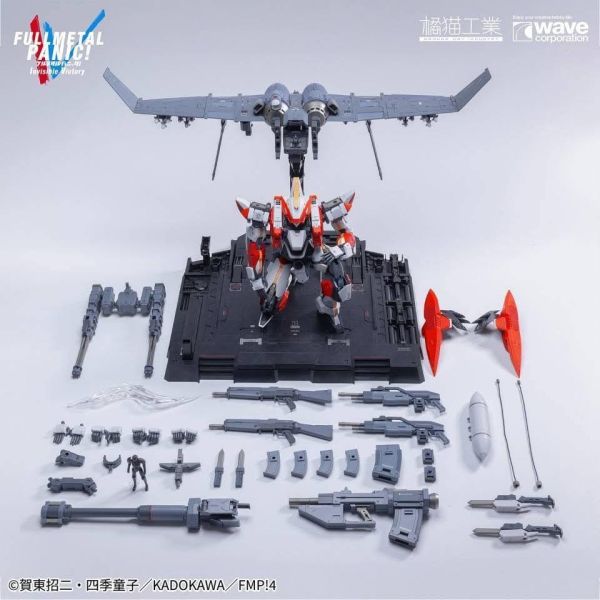 【2026/07月預購】橘貓工業 驚爆危機 ARX-8烈焰魔劍& XL-3 緊急展開推進器 最終決戰規格 組裝模型 橘貓工業 驚爆危機 ARX-8烈焰魔劍& XL-3 緊急展開推進器 最終決戰規格 組裝模型