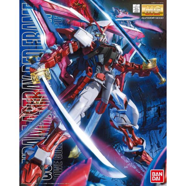【現貨】BANDAI 萬代 MG 1/100 鋼彈SEED 異端鋼彈紅色機改 紅異端 BANDAI 萬代 MG 1/100 鋼彈SEED 異端鋼彈紅色機改 紅異端