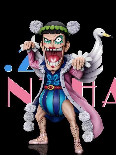 【預購】A+研究所 WCF Mr.2馮·克雷 航海王巴洛克工作社第五彈 A+研究所 WCF Mr.2馮·克雷 航海王巴洛克工作社第五彈