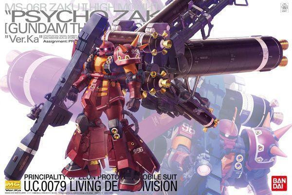 【現貨】MG 1/100雷霆宙域戰線 高機動型薩克 精神感應薩克 Ver.KA MG 1/100雷霆宙域戰線 高機動型薩克 精神感應薩克 Ver.KA