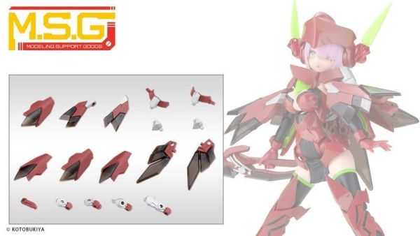 【2027/04月預購】MSG武裝零件 MJ37 擴展裝甲E 禮服Ver. 深紅色 MSG武裝零件 MJ37 擴展裝甲E 禮服Ver. 深紅色