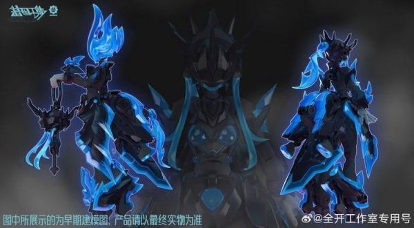 【2027/01月預購】 全開工作室 基因干涉系列第二彈 無頭騎士 怪米 2版 【普通版】【炫彩版】 全開工作室 基因干涉系列第二彈 無頭騎士 怪米 2版 【普通版】【炫彩版】