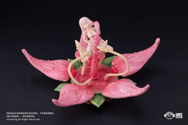 【2027/03月預購】溯行Sushing 植物系 UBC-087 地台 底座 溯行Sushing 植物系 UBC-087 地台 底座