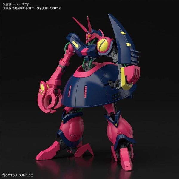 【現貨】BANDAI 1/144 HGUC#235 NRX-055 BOUND-DOG 獵犬 BANDAI 1/144 HGUC#235 NRX-055 BOUND-DOG 獵犬
