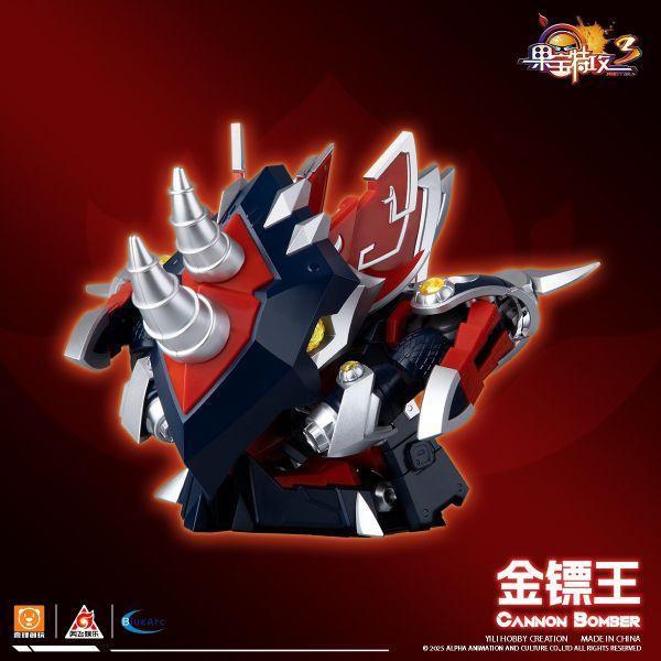【2026/09月預購】組裝 果寶特攻3 FR3-V05 金鏢王 組裝 果寶特攻3 FR3-V05 金鏢王
