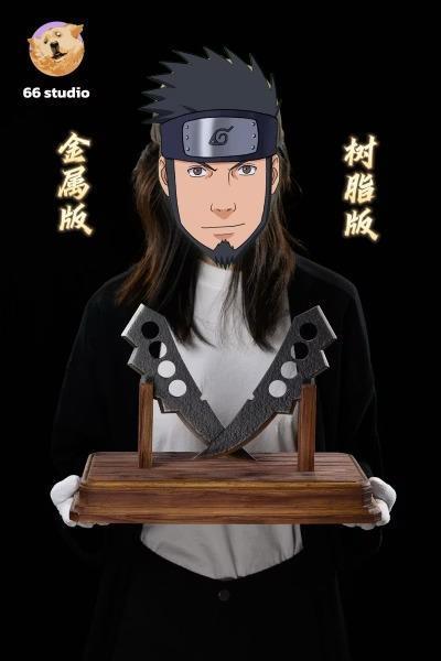 【預購】66工作室 1/1 猿飛阿斯瑪的查克拉刀 火影忍者 (多版本) 66工作室 1/1 猿飛阿斯瑪的查克拉刀 火影忍者 (多版本)