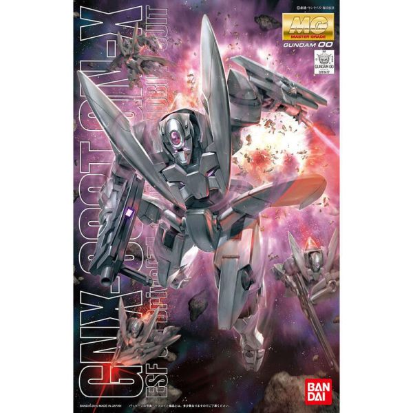 【現貨】MG127 GN-X 厄運式 MG127 GN-X 厄運式