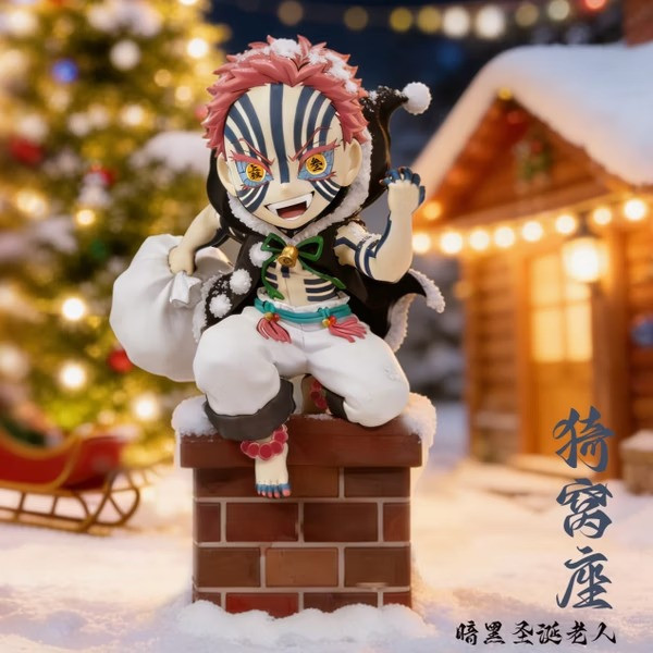 【預購】PomPon Q版 暗黑聖誕老人 猗窩座&無慘女裝版 鬼滅之刃 PomPon Q版 暗黑聖誕老人 猗窩座&無慘女裝版 鬼滅之刃