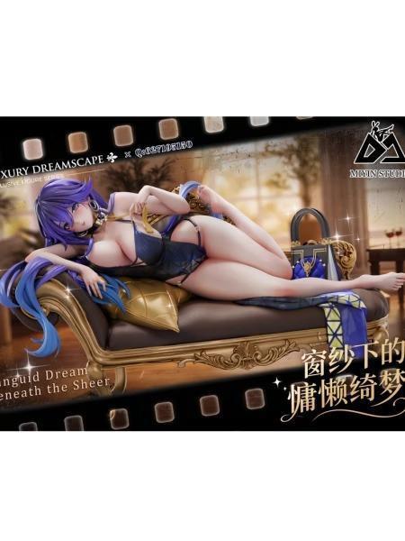 【預購】迷因 1/6 輔導老師洛瑟菈 鳴潮 迷因 1/6 輔導老師洛瑟菈 鳴潮