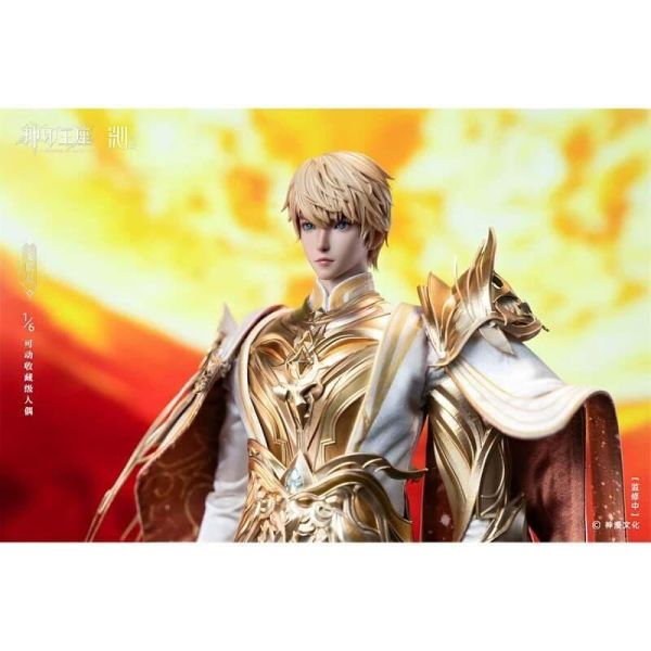 【2026/07月預購】 1/6 可動 神印王座 龍皓晨 1/6 可動 神印王座 龍皓晨