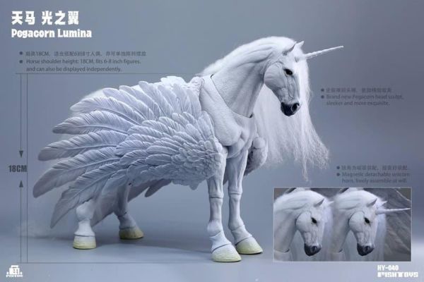 【2026/12月預購】魚Toys 魚玩 天馬 光之翼 HY-040 高18CM 搭配6到8吋人偶 魚Toys 魚玩 天馬 光之翼 HY-040 高18CM 搭配6到8吋人偶