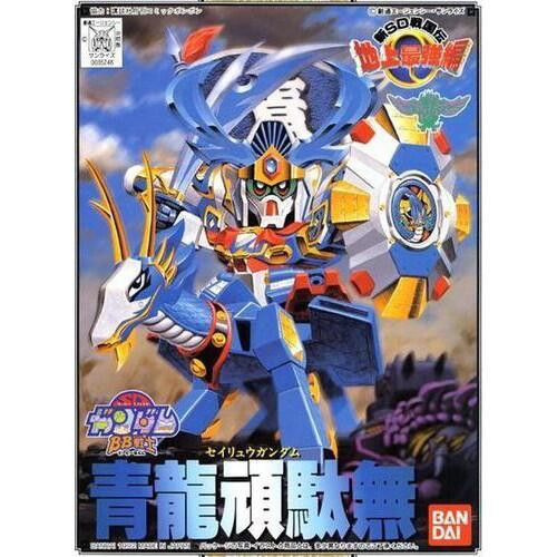 【現貨】BANDAI 萬代 BB戰士 #98 青龍頑馱無 頑駄無 萬代 BB戰士 #98 青龍頑馱無 頑駄無