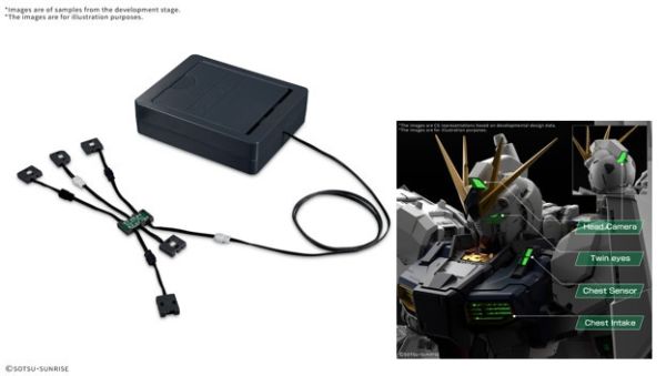 【現貨】PG UNLEASHED 1/60 ν鋼彈用LED組件 PG UNLEASHED 1/60 ν鋼彈用LED組件