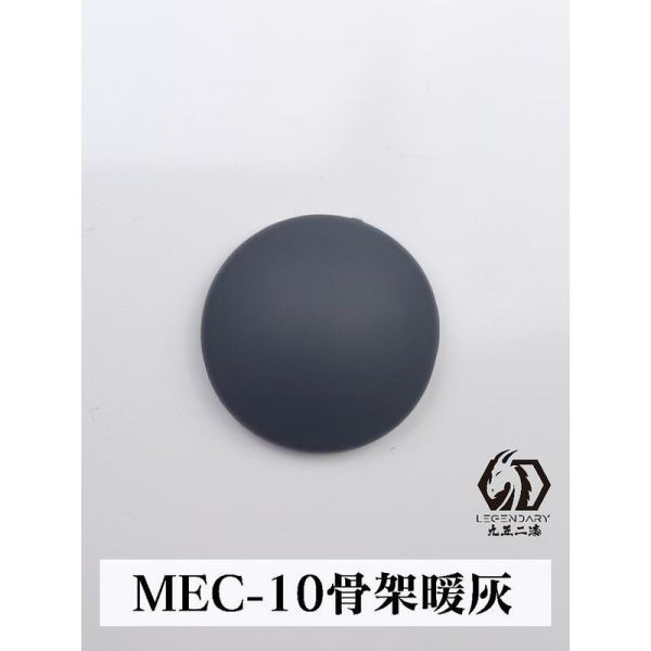 【現貨】九五二漆 水性 筆塗  11ML MEC-01B~MEC-10B 九五二漆 水性 筆塗  11ML MEC-01B~MEC-10B