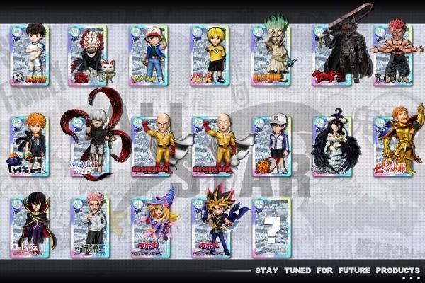 【預購】A+研究所 WCF 武藤遊戲 遊戲王全明星第十七彈 A+研究所 WCF 武藤遊戲 遊戲王全明星第十七彈