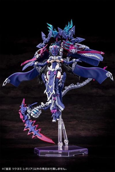 【現貨】Megami Device 女神裝置 皇巫 月讀 王權 組裝模型(KP702) Megami Device 女神裝置 皇巫 月讀 王權 組裝模型(KP702)