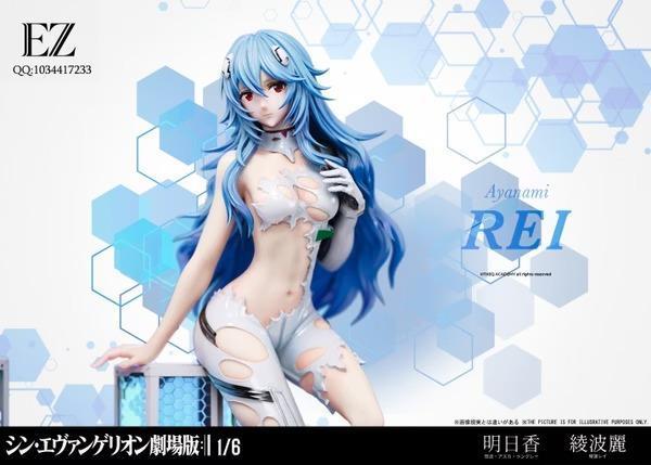 【預購】EZ 1/6 明日香&綾波零 EVA新世紀福音戰士 EZ 1/6 明日香&綾波零 EVA新世紀福音戰士