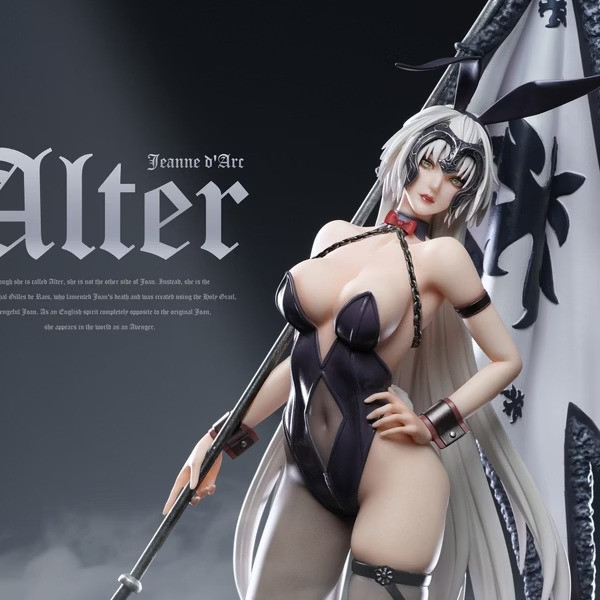 【預購】Venus mint 1/4 兔女郎貞德 Fate/Grand Order FGO Venus mint 1/4 兔女郎貞德 Fate/Grand Order FGO