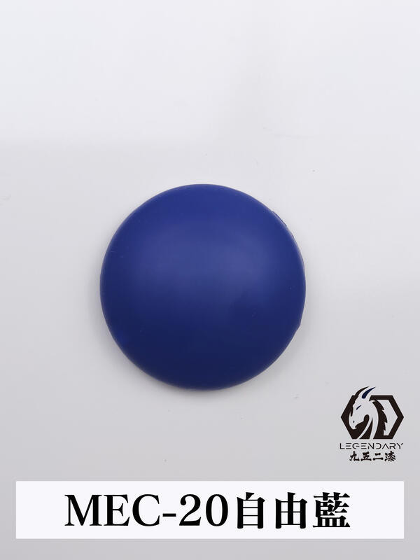 【現貨】九五二漆 水性 筆塗  11ML MEC-11B~MEC-20B 九五二漆 水性 筆塗  11ML MEC-11B~MEC-20B