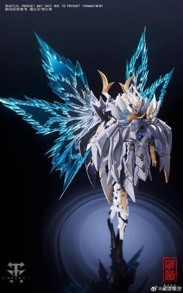 【現貨】藏道模型 CD-10 影蜮眾 · 夜閃 合金可動完成品 藏道模型 CD-10 影蜮眾 · 夜閃 合金可動完成品