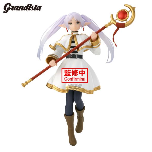 【2026/02月預購】葬送的芙莉蓮 Grandista 芙莉蓮 葬送的芙莉蓮 Grandista 芙莉蓮
