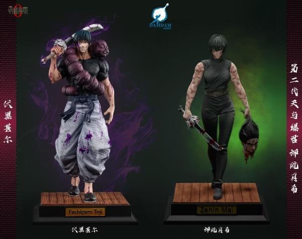 【預購】DAMDAM 1/4 & 1/6 二代天與暴君 禪院真希 咒術迴戰 DAMDAM 1/4 & 1/6 二代天與暴君 禪院真希 咒術迴戰