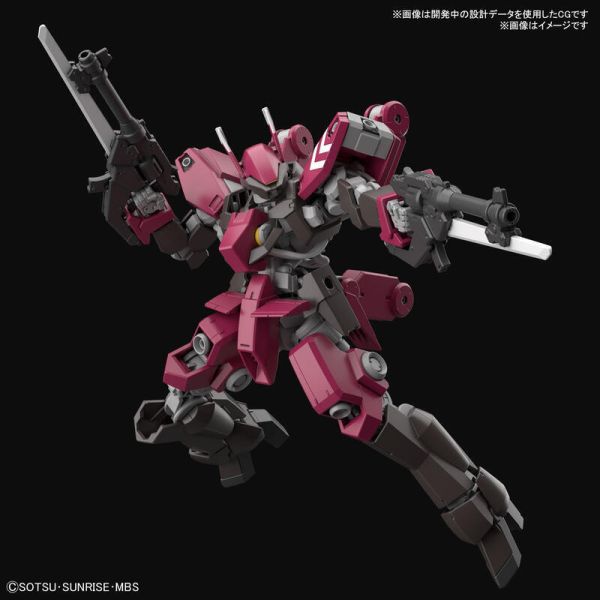 【現貨】HG IBO 1/144 #044  燕式特裝機 (賽克雷斯座機) HG IBO 1/144 #044  燕式特裝機 (賽克雷斯座機)