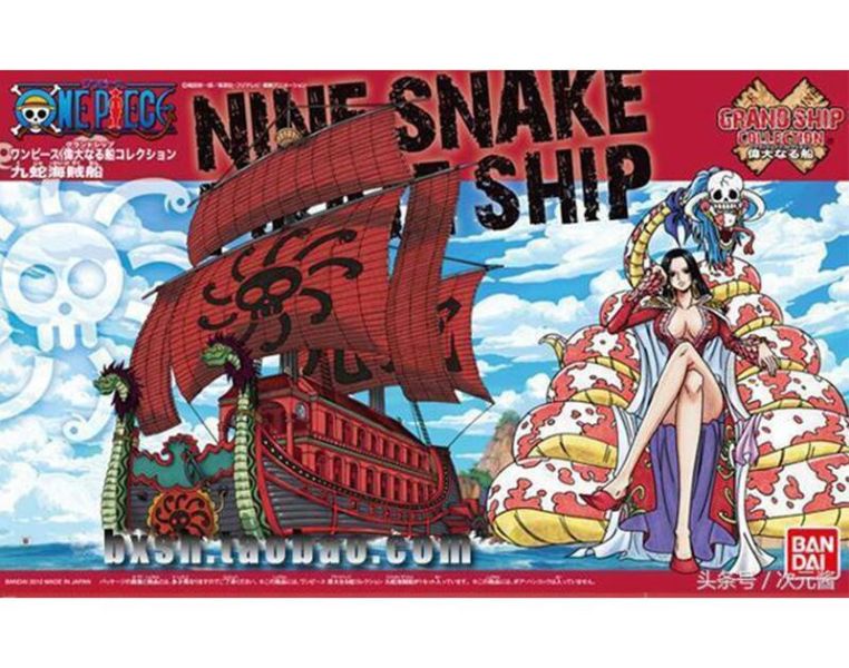 【現貨】航海王 偉大船艦 #06 九蛇海賊船 航海王 偉大船艦 #06 九蛇海賊船