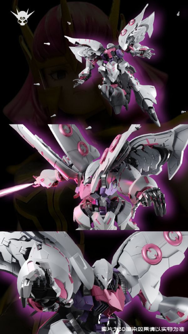 【現貨】咿呀模玩工作室 1/120 女王座駕 YIYAG01 丘貝雷 普通版 咿呀模玩工作室 1/120 女王座駕 YIYAG01 丘貝雷 普通版