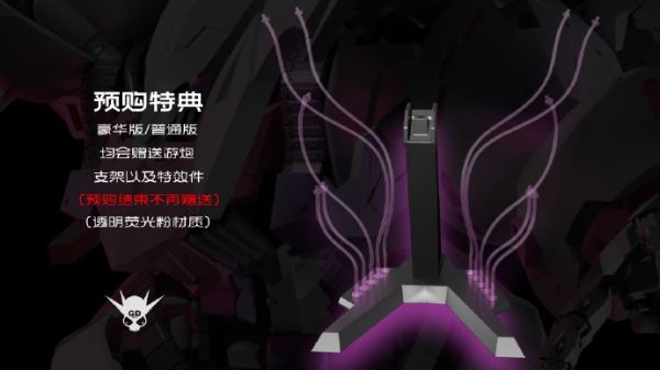 【2025/06月預購】咿呀模玩工作室 1/120 女王座駕 YIYAG01 丘貝雷、哈曼女王人偶 豪華版 咿呀模玩工作室 1/120 女王座駕 YIYAG01 丘貝雷、哈曼女王人偶 豪華版
