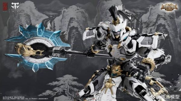 【現貨】藏道模型 巡界使 龍戟 賽事紀念版 CD-AS-01XM 合金骨架 組裝模型 藏道模型 巡界使 龍戟 賽事紀念版 CD-AS-01XM 合金骨架 組裝模型