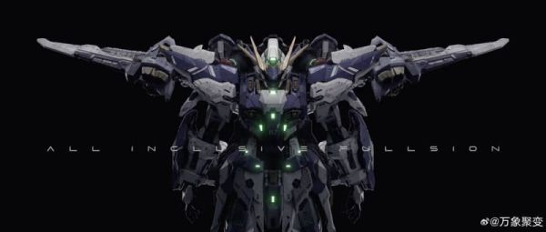 【2026/06月預購】萬象聚變 TMS系列 1/100 流星 合金骨架 組裝模型 萬象聚變 TMS系列 1/100 流星 合金骨架 組裝模型