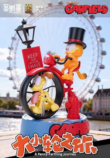 【2026/05月預購】聖斯基 x 安村蛋 加菲貓之大小輪之旅 簡易組裝 SS模型 彩透&實色 洛克人 KP701 艾克斯第五形態 獵鷹裝甲 組裝 【彩透版本】【實色版本】