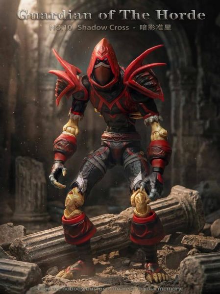 【2026/12月預購】灰騎士工作室 Guardian of The Horde 部落守衛 暗影 準星 灰騎士工作室 Guardian of The Horde 部落守衛 暗影 準星