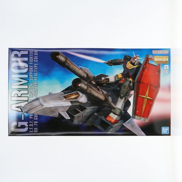 【2026/02月預購】MG 1/100 G裝甲戰機 擬真型配色 MG 1/100 G裝甲戰機 擬真型配色
