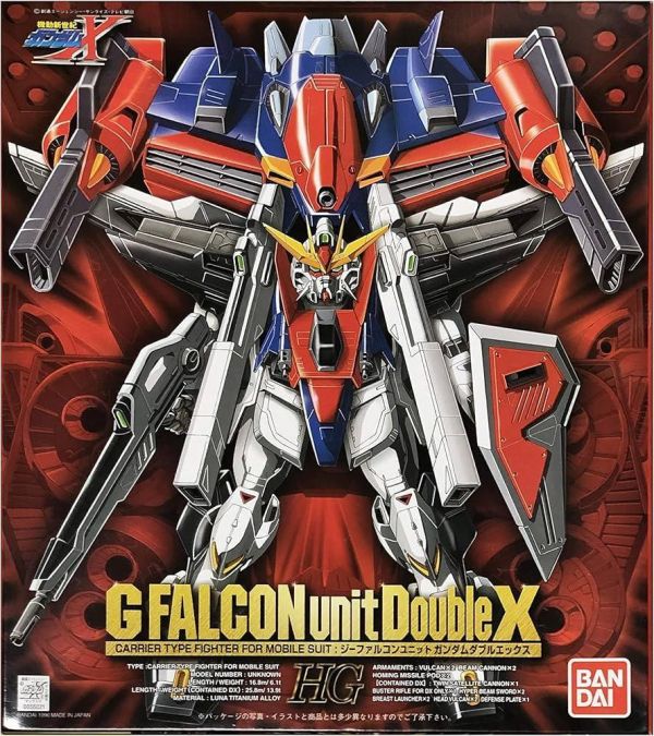 【2026/10月預購】X 1/100 X-07 G獵鷹+雙X鋼彈 X 1/100 X-07 G獵鷹+雙X鋼彈