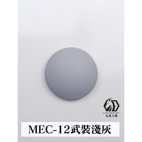 【現貨】九五二漆 水性 筆塗  11ML MEC-11B~MEC-20B 九五二漆 水性 筆塗  11ML MEC-11B~MEC-20B