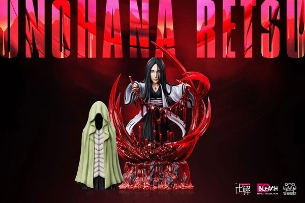 【預購】YZ WCF 皆盡 卯之花烈 死神 第五彈 (雙版本) YZ WCF 皆盡 卯之花烈 死神 第五彈 (雙版本)